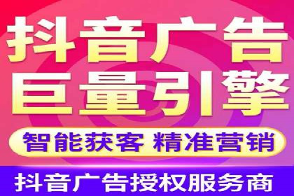 百度竞价包年服务：助力企业实现业绩突破