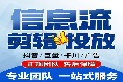 信息流时代：朋友圈营销策略剖析